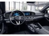 Mercedes-Benz GLE 350 de 4M Coupé AMG+NIGHT+AIRMATIC+AHK+PANO+ - Mercedes-Benz GLE 350 Hybrid (Diesel/Elektro): Coupe, Panorama-Dach