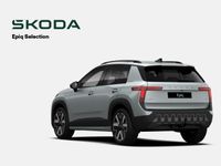 Skoda Epiq - Vorschau Bild 4