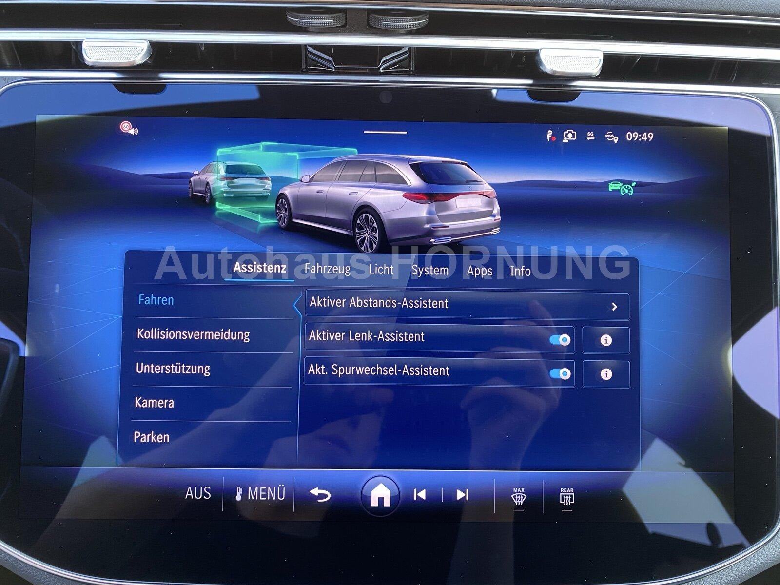 Mercedes-Benz E 220 d T-Modell AMG 360 DISTR AHK PANOSD MEMORY