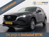 Mazda CX-5 2.0 e-SkyActiv-G M Hybrid 165 Centre-Line A - gebrauchte Mazda CX-5 aus dem Jahr 2023