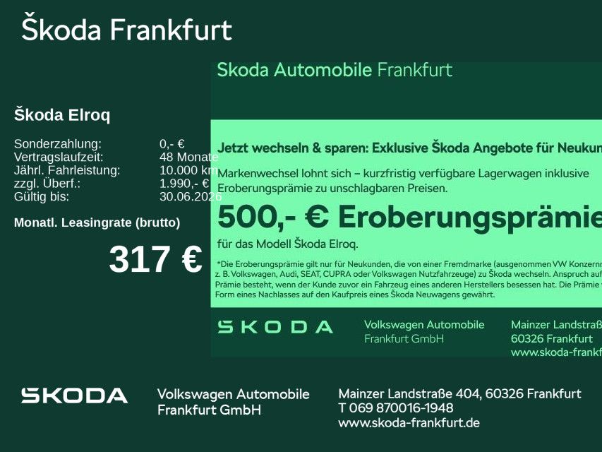 Skoda Elroq - Bild 1