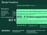 Skoda Elroq 50 55 kWh Batterie Elektromotor 125 kW 1-G - Skoda Elroq Neuwagen
