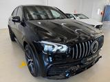 Mercedes-Benz GLE 53 4M AMG Distr 360 Cam Multibeam Night 21 Z - Mercedes-Benz GLE 53 AMG: Sportwagen