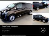 Mercedes-Benz eVito 112 Kasten Extralang 60KWh+2xSCHIEBETÜR