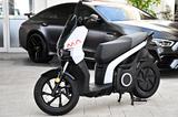 Scrooser SEAT MÓ 125 eScooterSilence S01A NEU 3km - SCROOSER MOTORRAD