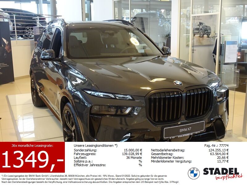 BMW X7