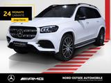 Mercedes-Benz GLS 450 4M AMG PANO 360 HUD BURMESTER DISTRO - scheckheftgepflegte Mercedes GLS 450