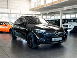 Mercedes-Benz GLC300 AMG Memo Pano AHK HUD - Mercedes-Benz GLC 300 Neuwagen