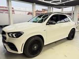 Mercedes-Benz GLE 350 de 4Matic*PANO*NIGHT PAKET*AMG*LEDER* - Mercedes-Benz GLE 350: Weiß