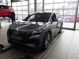 Audi Q4 e-tron Sportback 50 e-tron quattro S line - Audi Q4 e-tron: Alcantara