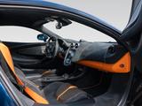 McLaren 570S Coupé | Sports Exhaust | Security Pack - McLaren 570S: 570