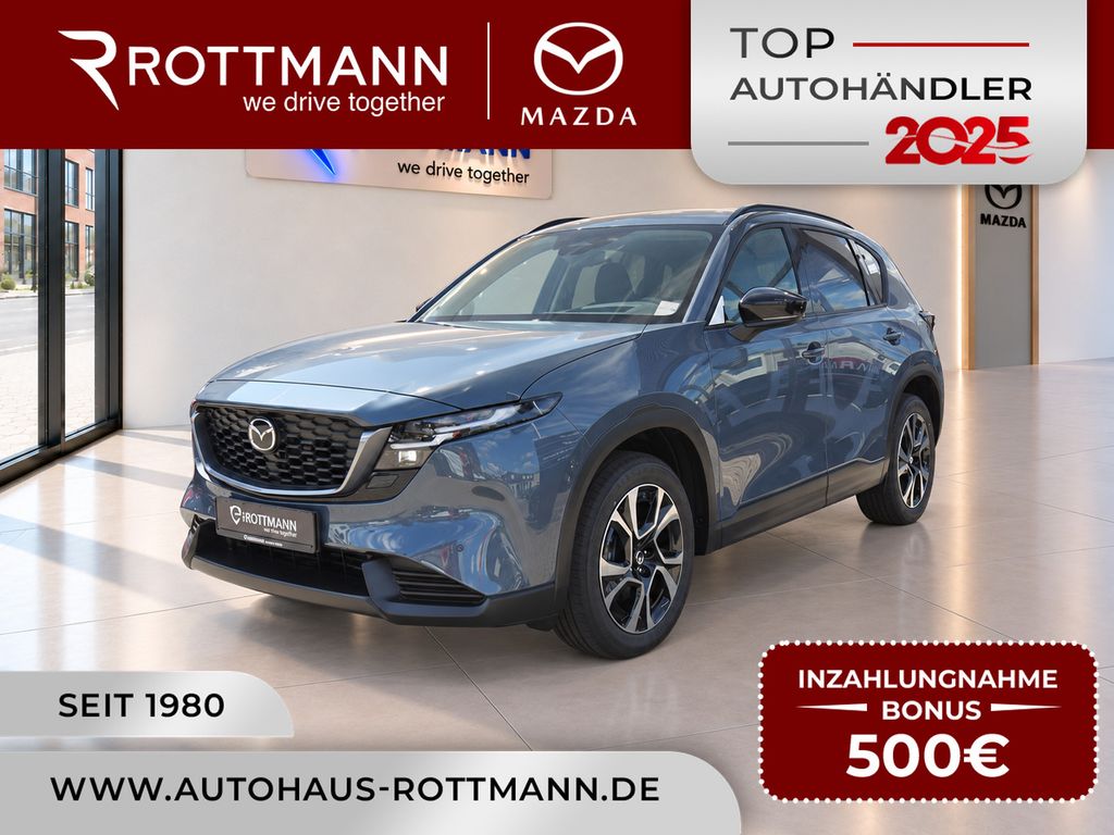 Mazda CX-5 2026 SKYACTIV-G 2.5 6AT CENTRE-Line T-Leder