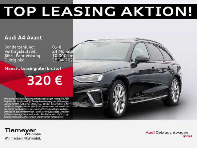 Audi A4 Avant 40 TFSI S LINE LEDER AHK LED MEMORY