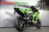 Kawasaki ZX-10R SP von KawaMotor München - KAWASAKI ZX10R