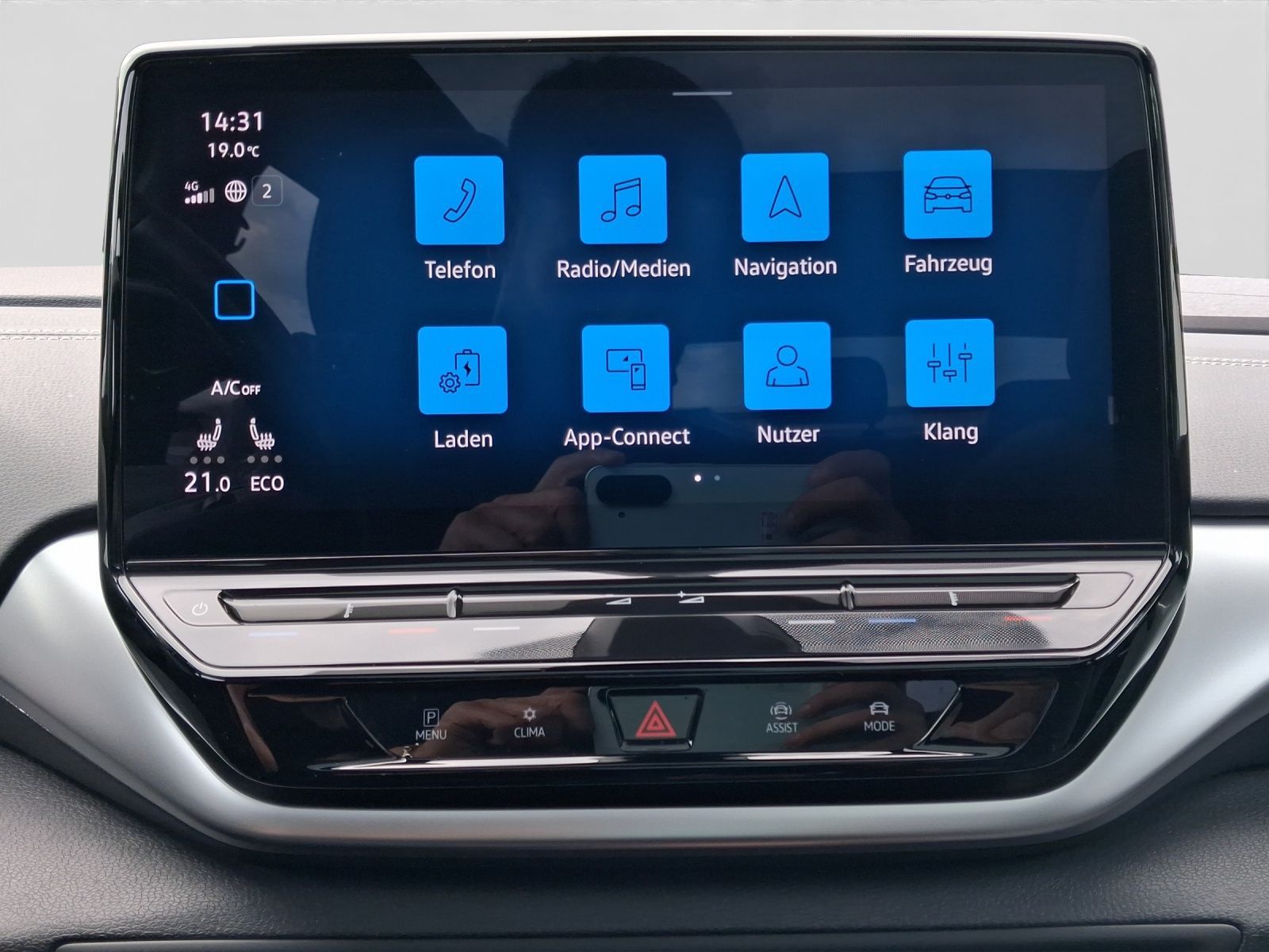 Volkswagen ID.5 PRO PANO AHK SPORTPAKET MATRIX foto 14