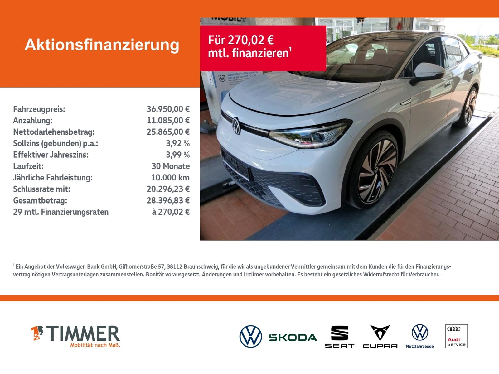 Volkswagen ID.5 PRO PERF. 82 kWh +AHK +360° +IQ.LIGHT +ACC imagem 2