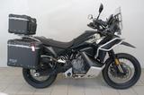 CFMOTO 800 MT-X *4 JAHRE GARANTIE*KOFFER*SCHUTZ-KIT - CFMOTO 800MT-X