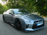 Nissan GT-R Prestige Edition - Nissan GT-R: Prestige Edition