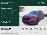 Skoda Kamiq Tour 1,0 TSI 85 kW 7-Gang-DSG - Skoda Kamiq in Augsburg