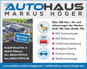 Autohaus Markus Höger GmbH Logo