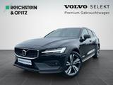 Volvo V60 Cross Country B5 AWD Ultimate/Keyless/HeadUp - Volvo V60 Cross Country Ultimate mit Benzin-Antrieb