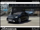 Mercedes-Benz EQE 300 Distr+Memo+Ambiente+Cam+LED+Keyl+Navi - Mercedes EQE SUV