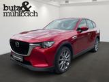 Mazda CX-60 Exclusive-Line Hybrid AWD 2.5 e-SKYACTIV-P - Mazda CX-60: Exclusive Line