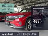 Mercedes-Benz EQB 250+ Progressive Adv. 7-Sitze dkl. Scheiben - rote Mercedes-Benz EQB