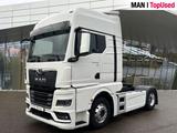 MAN TGX 18.510 4x2 BL,LED,NAVI,ACC,RETARDER Euro6 ZV - Dreiseitenkipper T 18