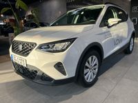 Seat Arona - Vorschau Bild 8