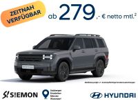 Hyundai SANTA FE - Vorschau Bild 1