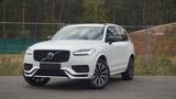 Volvo XC90 T8 Plus Dark Hybrid AWD ACC/TWA/H&K/STHzg - Volvo XC90: Plus Dark