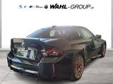BMW M2 CS Coupé M Carbon Keramik HeadUp HarmanKardon - BMW M2 Gebrauchtwagen