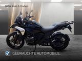 BMW R 1300 GS 4-Pakete+Triple-Black+Motorschutzbügel - BMW R 1300 GS