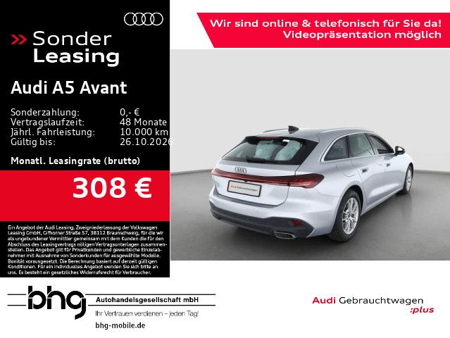 Audi A5 Avant TFSI S tronic