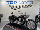 Yamaha XVS 650 Dragster Tüv bis 05.2027 - Angebote