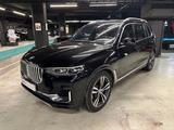 BMW X7 xDrive 40 i Design Pure Excellence - gebrauchte BMW X7 aus dem Jahr 2020