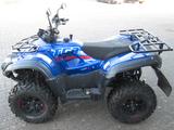 TGB BLADE 550 X / 4x4 / AHK / LOF Zulassung - TGB QUAD