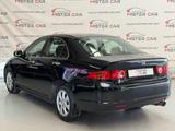 Honda Accord 2.0 Sport Aut Leder/Xenon/Klimaaut/ALU - schwarze Honda Accord