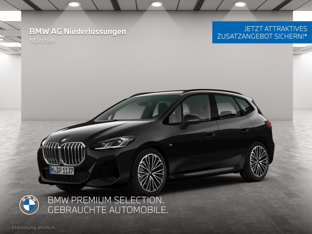Image of BMW 220 Active Tourer