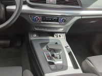 Audi Q5 - Vorschau Bild 5