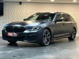 BMW 540i xD M SPORT SHADOW* LASER#HUD#SHZ#LH#SH#KEYL - BMW 540 in Dresden