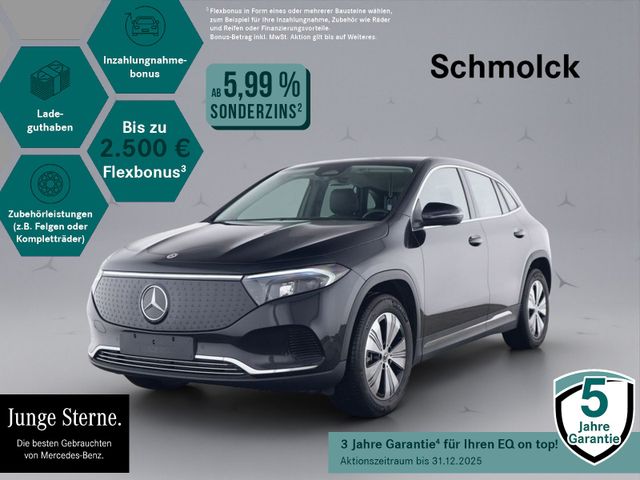 Mercedes-Benz EQA 350 4M PROGRESSIVE+LED+MBUX+CAM+SPUR+TOTW+++
