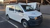 Volkswagen T6 2.0TDI REIMO Aufstelld., AHK, Bett, Kocher - Wohnwagen & Wohnmobile in Mannheim