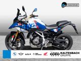 BMW F 450 GS Trophy - BMW ENDURO 450