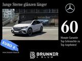 Mercedes-Benz EQE 350 4M AMG,Pano,Burmester,Night,22Z,Airmatic - Mercedes EQE SUV