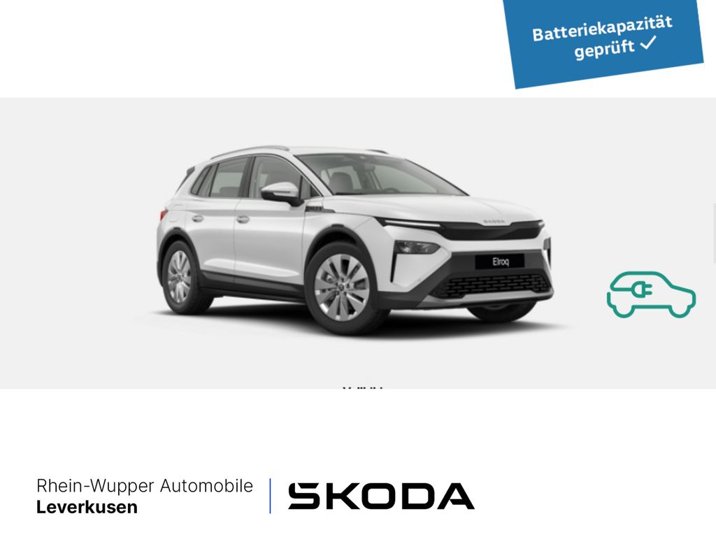Skoda Elroq