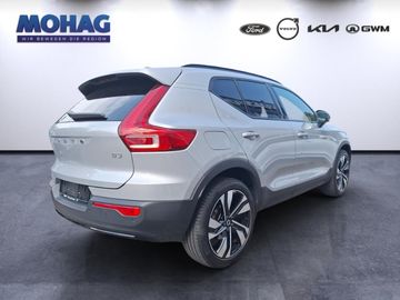 Volvo XC40 - 3