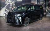 Lexus LM 350H LUXURY AWD| FIRST-CLASS-FOND | PROD.2025