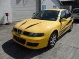 Seat Leon 1,6 16V Stella Klima Tüv+Au Neu - Seat Leon: Gelb